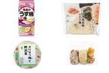 「今週新発売の梅味まとめ！『亀田のうす焼　梅』、『だしむすび　紀州南高梅たたき梅』など♪」の画像1