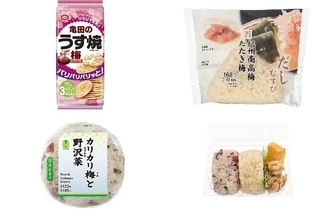 今週新発売の梅味まとめ！『亀田のうす焼　梅』、『だしむすび　紀州南高梅たたき梅』など♪