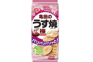 今週新発売の梅味まとめ！『亀田のうす焼　梅』、『だしむすび　紀州南高梅たたき梅』など♪