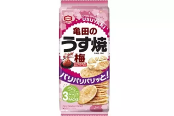 「今週新発売の梅味まとめ！『亀田のうす焼　梅』、『だしむすび　紀州南高梅たたき梅』など♪」の画像