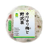 「今週新発売の梅味まとめ！『亀田のうす焼　梅』、『だしむすび　紀州南高梅たたき梅』など♪」の画像4