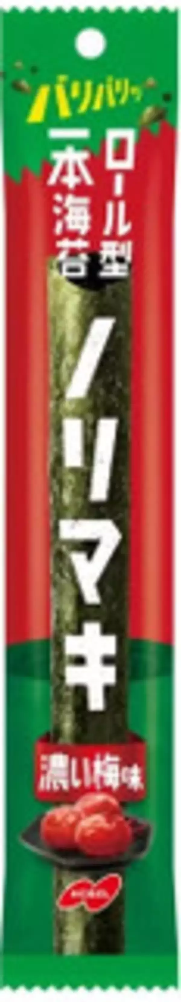 「今週新発売の梅味まとめ！『亀田のうす焼　梅』、『だしむすび　紀州南高梅たたき梅』など♪」の画像
