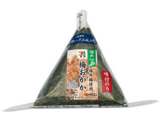 今週新発売の梅味まとめ！『亀田のうす焼　梅』、『だしむすび　紀州南高梅たたき梅』など♪