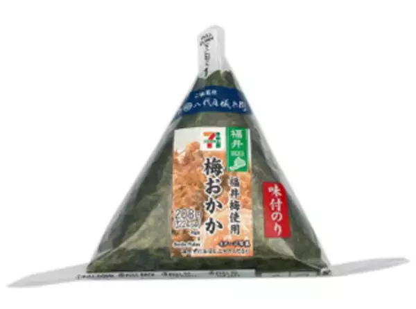 「今週新発売の梅味まとめ！『亀田のうす焼　梅』、『だしむすび　紀州南高梅たたき梅』など♪」の画像