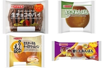 今週新発売の菓子パン