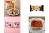 「今週新発売のファミマスイーツ」の画像1