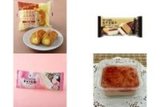 今週新発売のファミマスイーツ