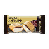 「今週新発売のファミマスイーツ」の画像3