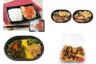 今週新発売のお弁当