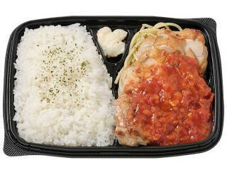今週新発売のお弁当