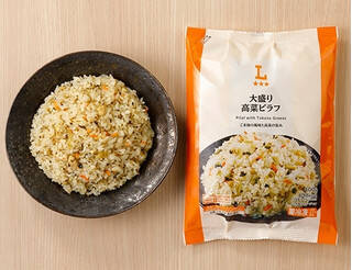 今週新発売のお弁当