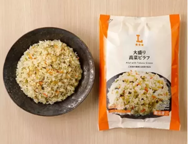 「今週新発売のお弁当」の画像