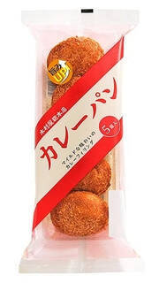 今週新発売の惣菜パンまとめ！『まろやかチーズキーマカレーパン』、『レトロなメンチカツ風パン』など♪