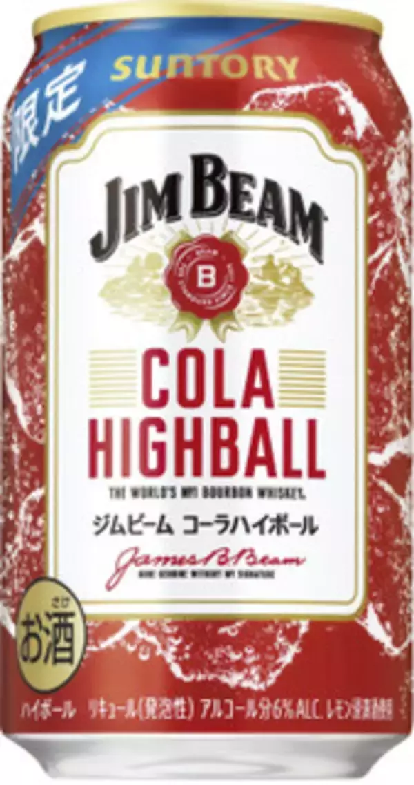 「今週新発売の期間限定まとめ！『プレミアムルック　ミルキー味』、『チロルチョコ　冬ミルク』など♪」の画像