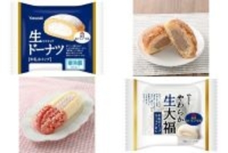 今週新発売のホイップまとめ！『生ドーナツ　牛乳ホイップ』、『チョコホイップのバタークロワッサンメロンパン』など♪
