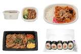 「今週新発売のコンビニ寿司・コンビニ弁当」の画像1