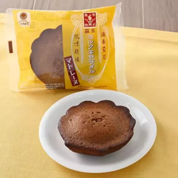 「今週新発売のファミマスイーツ」の画像