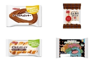 今週新発売の菓子パン