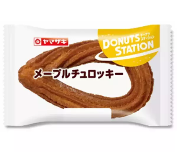 「今週新発売の菓子パン」の画像