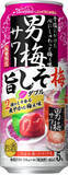 「今週新発売の梅味まとめ！『おにぎり　紀州南高梅』、『手巻紀州南高梅おにぎり』など♪」の画像4