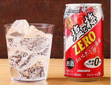 「今週新発売の梅味まとめ！『おにぎり　紀州南高梅』、『手巻紀州南高梅おにぎり』など♪」の画像7