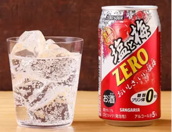 「今週新発売の梅味まとめ！『おにぎり　紀州南高梅』、『手巻紀州南高梅おにぎり』など♪」の画像