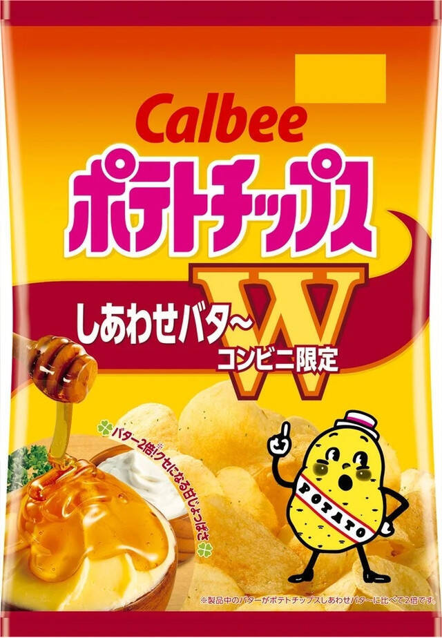 「さつまりこ」の季節だよ！スナック菓子トレンド人気ランキング！