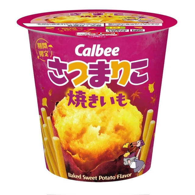 「さつまりこ」の季節だよ！スナック菓子トレンド人気ランキング！