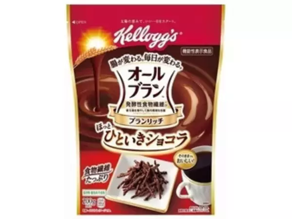 「毎日の朝食やおやつにぴったり！『シリアル』の 「おすすめ」人気ランキングTOP3」の画像