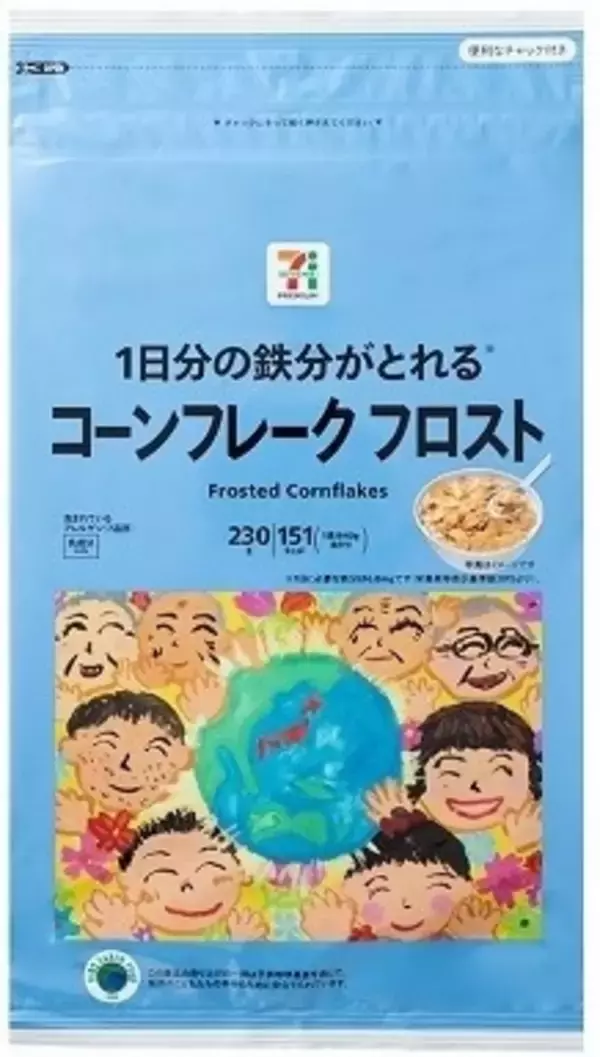 「毎日の朝食やおやつにぴったり！『シリアル』の 「おすすめ」人気ランキングTOP3」の画像