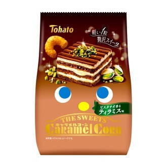 限定品目白押し！スナック菓子トレンド人気ランキング！
