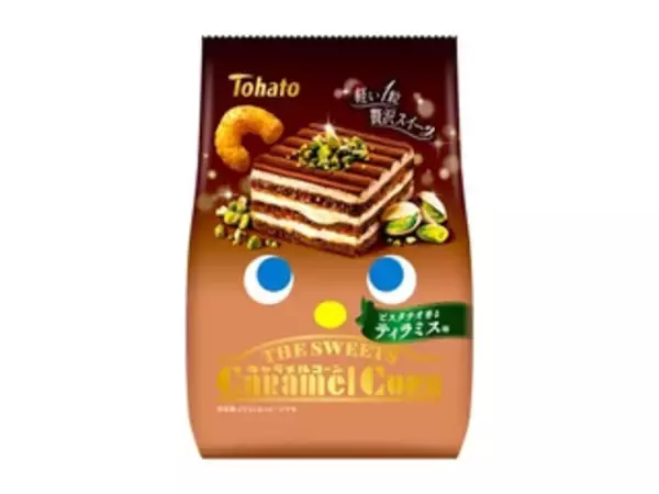 「限定品目白押し！スナック菓子トレンド人気ランキング！」の画像
