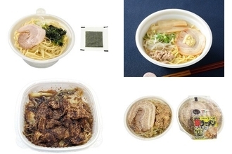 今週新発売の麺料理まとめ！『中華蕎麦とみ田監修家系ラーメン』、『麺屋彩未監修　札幌味噌らーめん』など♪