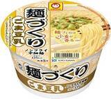 「今週新発売の麺料理まとめ！『中華蕎麦とみ田監修家系ラーメン』、『麺屋彩未監修　札幌味噌らーめん』など♪」の画像7