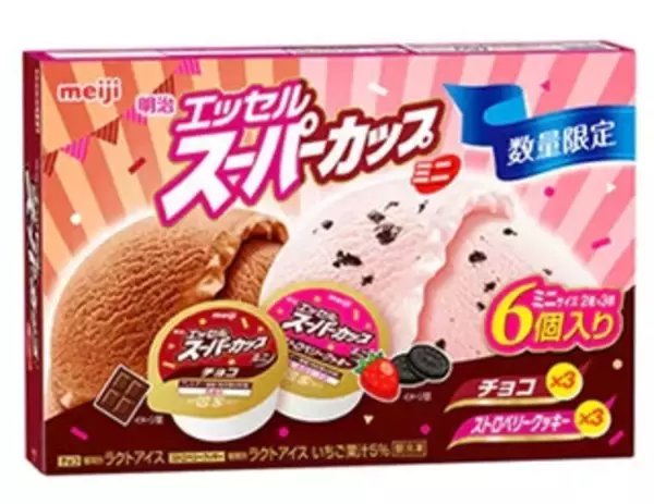 「今週新発売のココア味まとめ！『ピノ　濃厚ティラミス』、『ザ・クレープ　チョコ＆チョコ』など♪」の画像