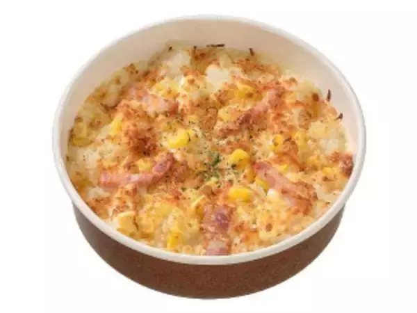 「今週新発売のセブンイレブン麺」の画像