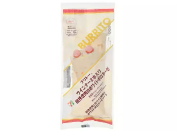 「今週新発売のもちもちまとめ！『もちもち食感ひとくちドーナツ』、『いちごモッチ』など♪」の画像