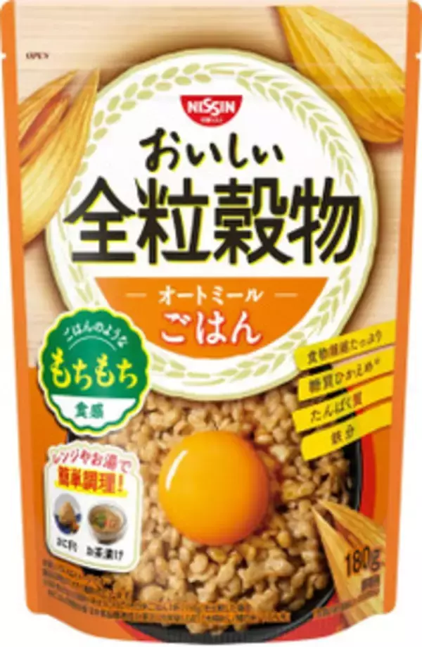 「今週新発売のもちもちまとめ！『もちもち食感ひとくちドーナツ』、『いちごモッチ』など♪」の画像
