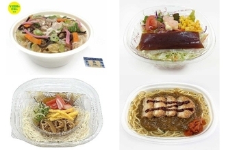 今週新発売のセブンイレブン麺