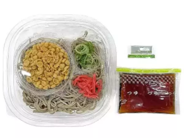 「今週新発売のセブンイレブン麺」の画像