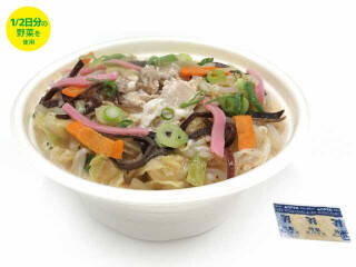 今週新発売のセブンイレブン麺