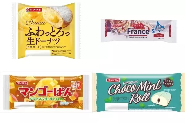 今週新発売の菓子パン