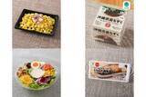 「今週新発売のファミマお惣菜まとめ！『コーンまみれのポテトベーコン』、『沖縄県産もずく』など♪」の画像1