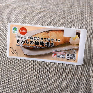 今週新発売のファミマお惣菜まとめ！『コーンまみれのポテトベーコン』、『沖縄県産もずく』など♪
