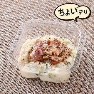 今週新発売のファミマお惣菜まとめ！『コーンまみれのポテトベーコン』、『沖縄県産もずく』など♪