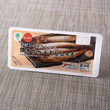 「今週新発売のファミマお惣菜まとめ！『コーンまみれのポテトベーコン』、『沖縄県産もずく』など♪」の画像8