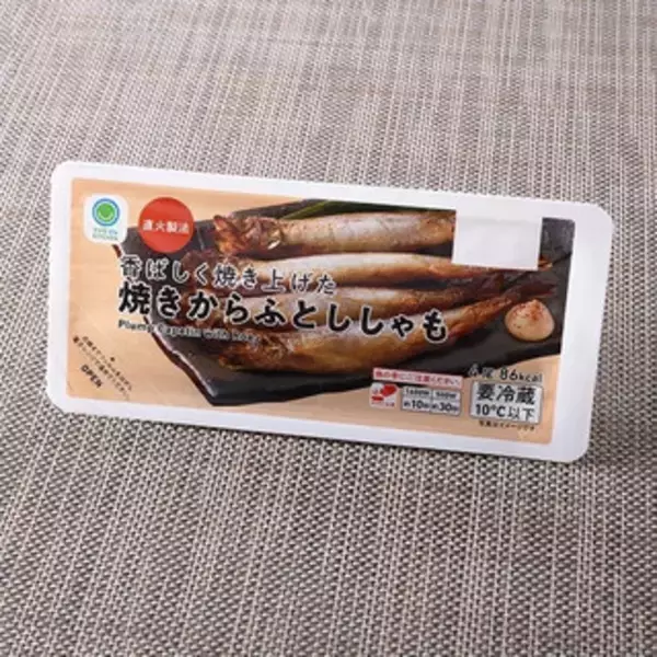 「今週新発売のファミマお惣菜まとめ！『コーンまみれのポテトベーコン』、『沖縄県産もずく』など♪」の画像