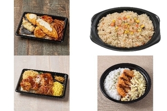 今週新発売のお弁当