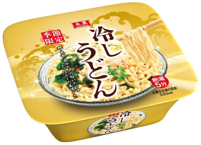 カップうどん・そばのトレンド人気ランキング！