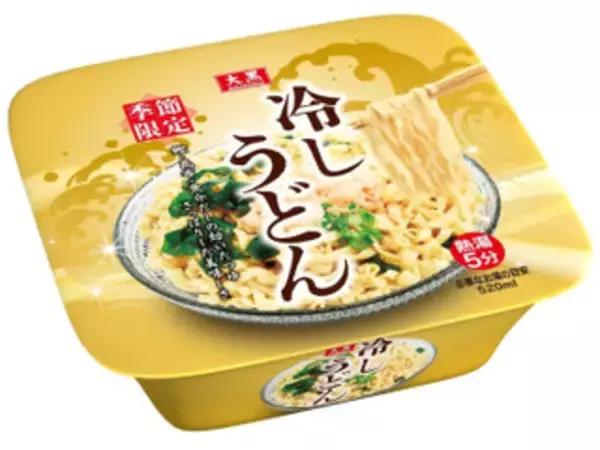 「カップうどん・そばのトレンド人気ランキング！」の画像